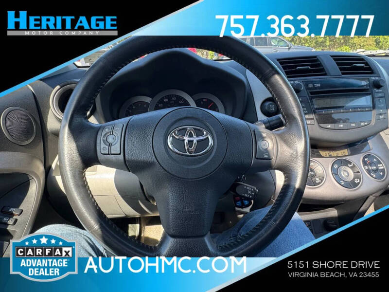 2007 Toyota RAV4 Limited