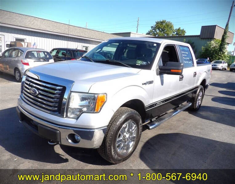 2011 Ford F-150