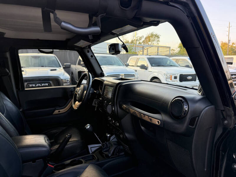 2014 Jeep Wrangler Unlimited Dragon