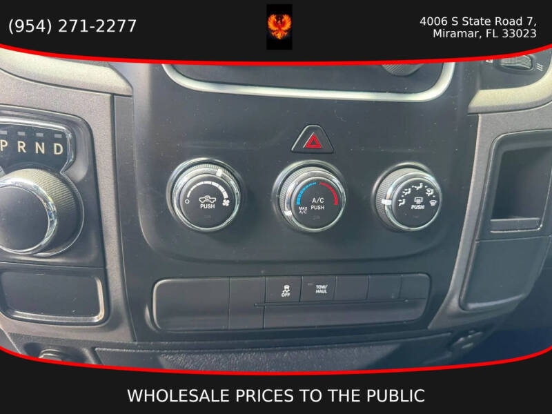 2017 RAM 1500 Express
