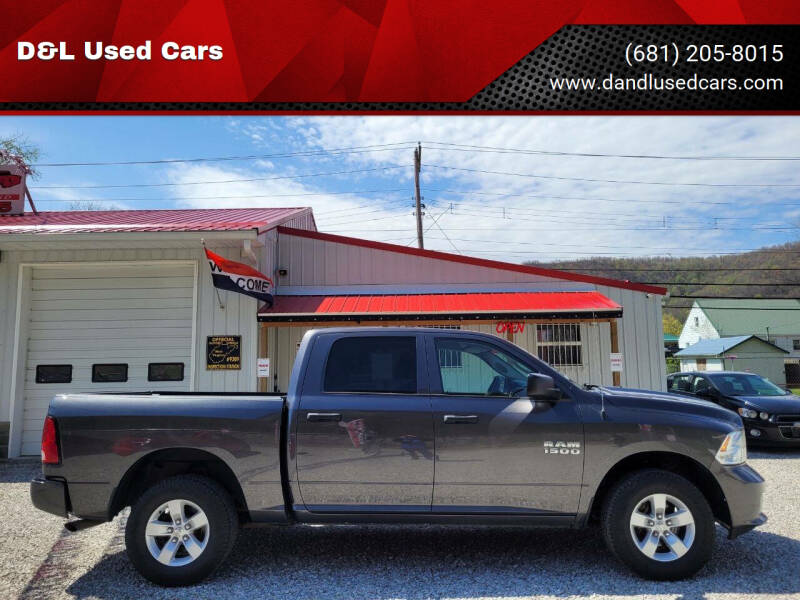 2017 RAM 1500 Express