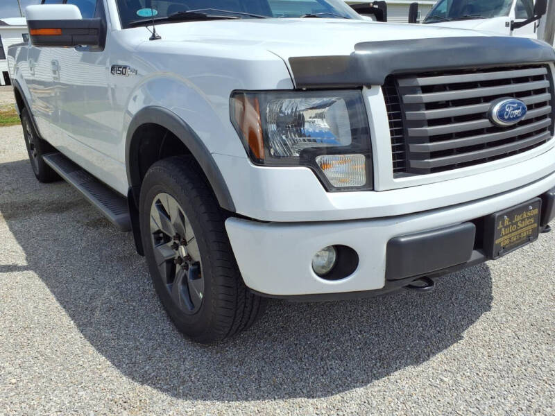 2011 Ford F-150