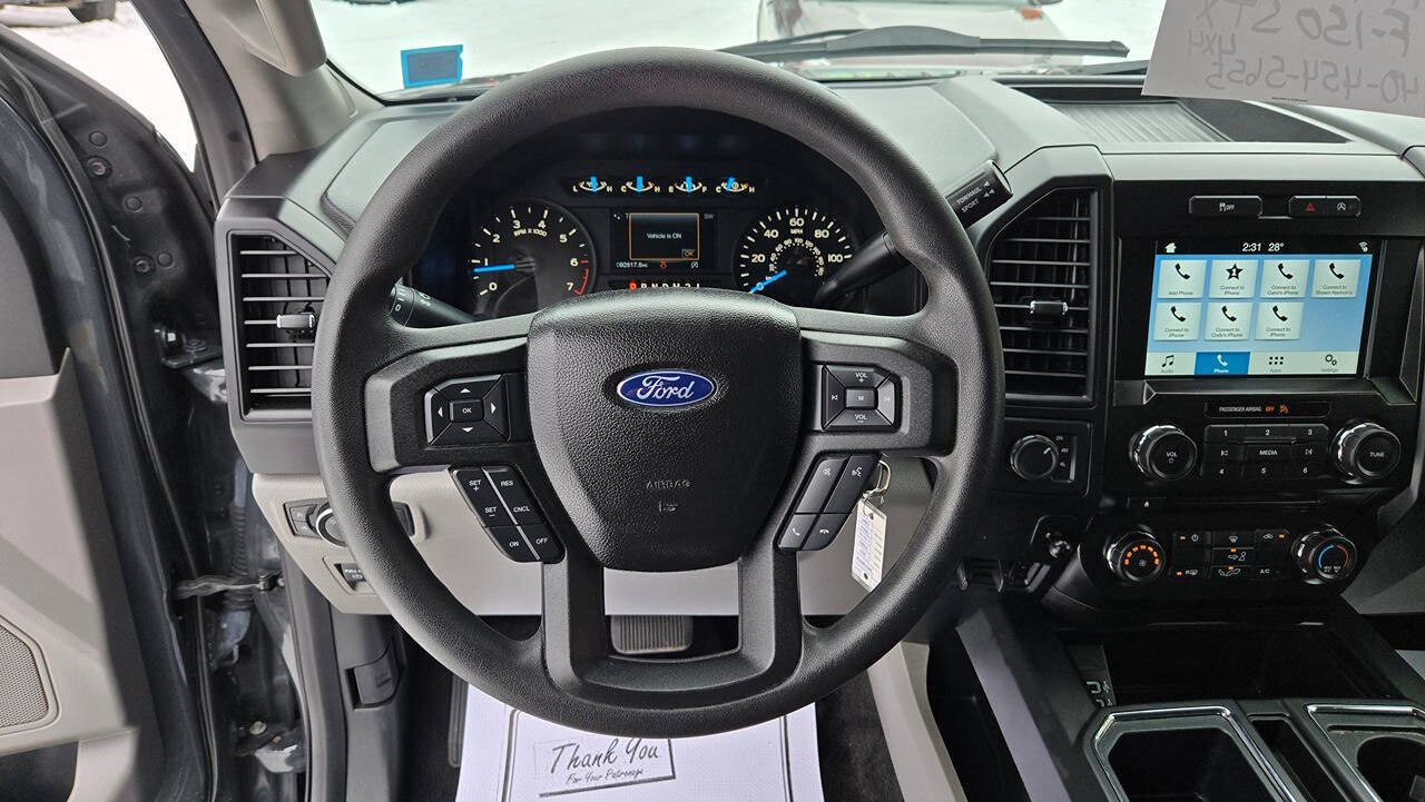 2017 Ford F-150 for sale at North Ridge Auto Center LLC in Madison, OH