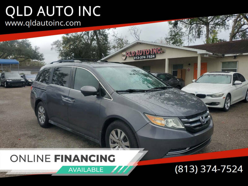 2015 Honda Odyssey EX