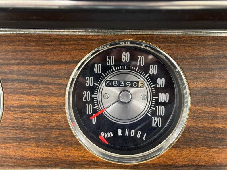 1971 Oldsmobile Cutlass Supreme