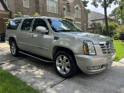 2007 Cadillac Escalade ESV