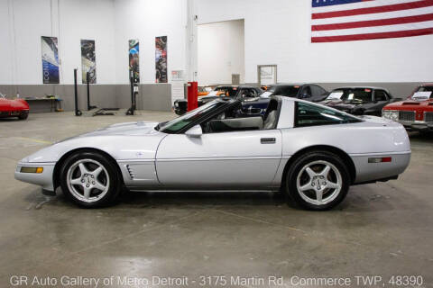 1996 Chevrolet Corvette