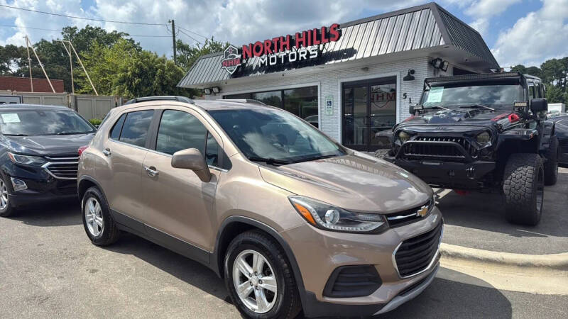 2018 Chevrolet Trax LT