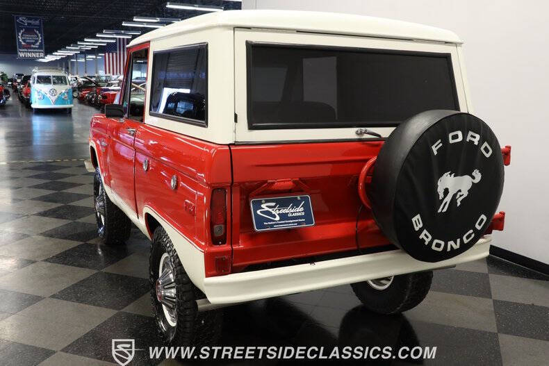 1972 Ford Bronco
