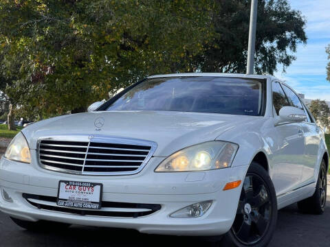 2007 Mercedes-Benz S-Class for sale at Car Guys Auto Company in Van Nuys CA