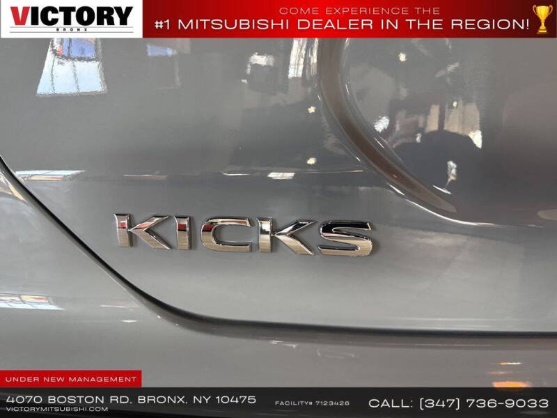 2023 Nissan Kicks SR