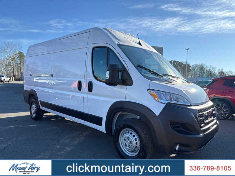 2026 RAM ProMaster