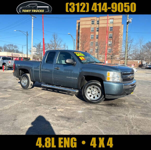 2009 Chevrolet Silverado 1500 for sale at Tony Trucks in Chicago IL