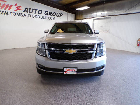 2016 Chevrolet Suburban LT