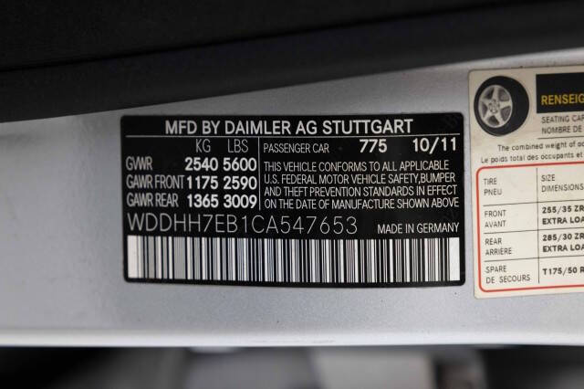 2012 Mercedes-Benz E-Class E 63 AMG