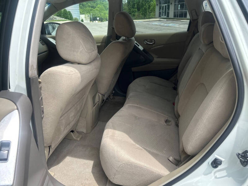 2014 Nissan Murano S