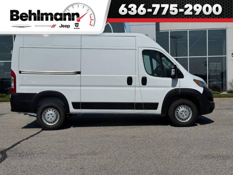 2026 RAM ProMaster