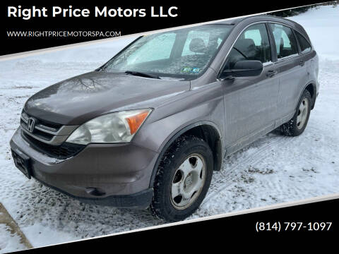 2011 Honda CR-V for sale at Right Price Motors LLC in Cranberry Twp PA