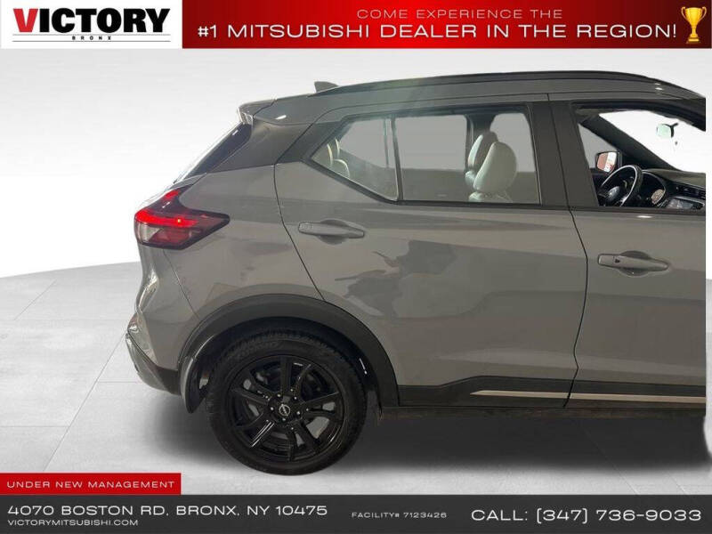 2023 Nissan Kicks SR