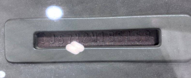 1972 Oldsmobile Cutlass