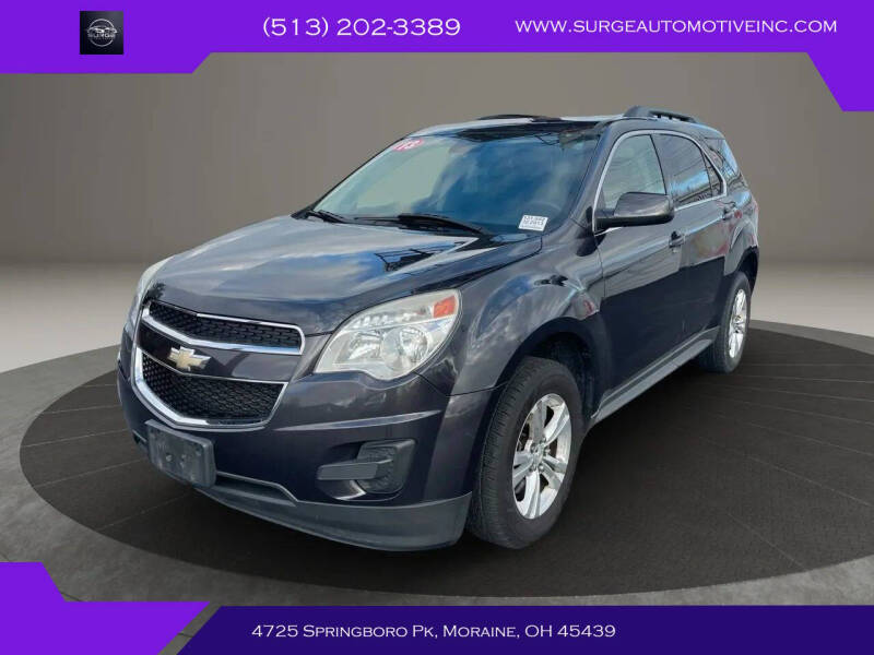 2013 Chevrolet Equinox LT