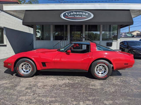 1981 Chevrolet Corvette