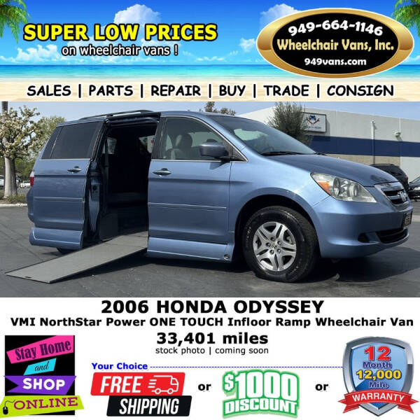 2006 Honda Odyssey EX