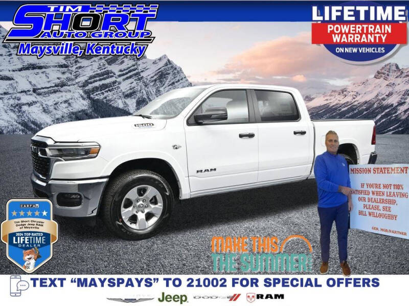 2026 RAM 1500
