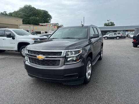 2017 Chevrolet Tahoe LS
