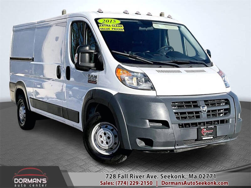 2015 RAM ProMaster Cargo Van Base's photo