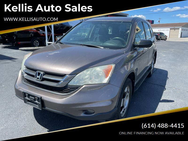 2010 Honda CR-V for sale at Kellis Auto Sales in Columbus OH