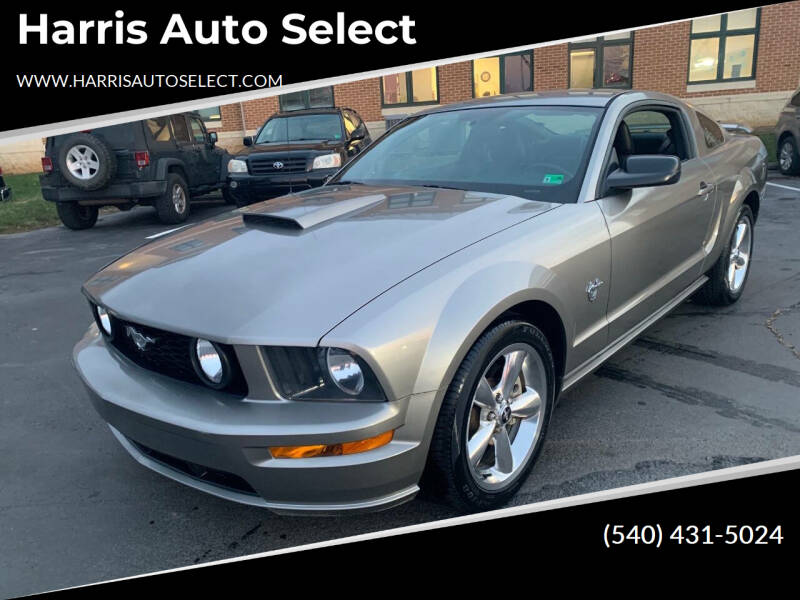 2009 Ford Mustang GT Premium