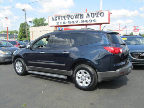 2012 Chevrolet Traverse LS