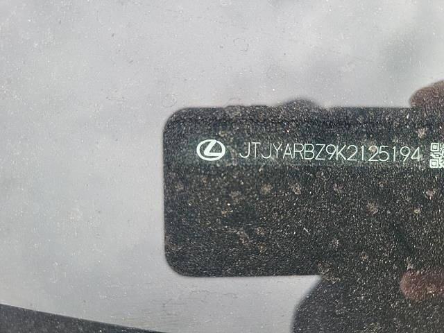2019 Lexus NX 300