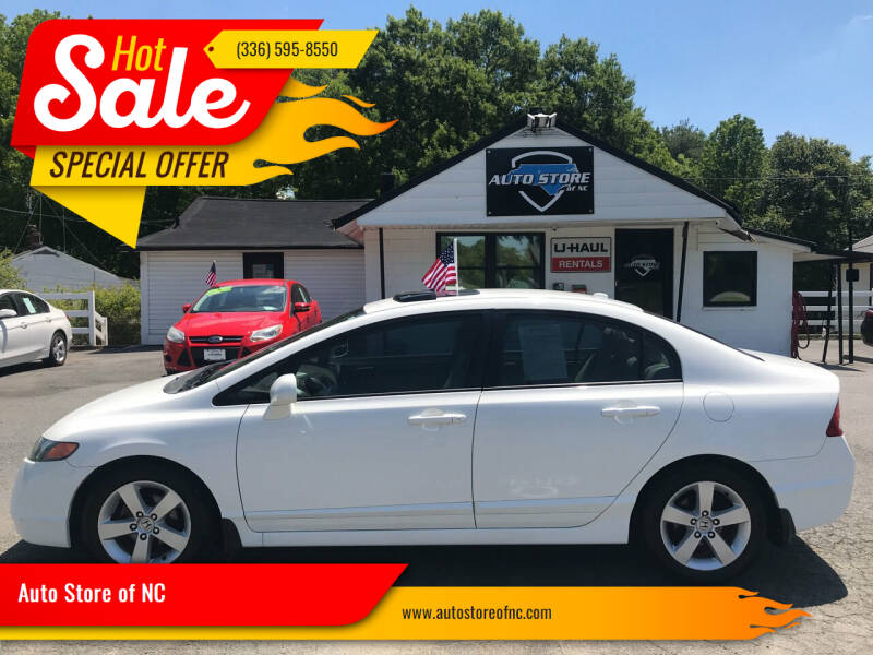 2007 Honda Civic for sale at Auto Store of NC in Walkertown NC