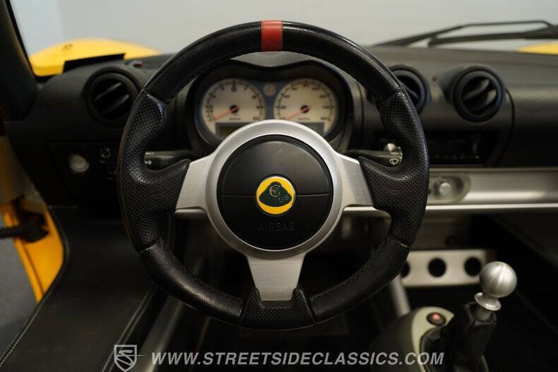 2005 Lotus Elise