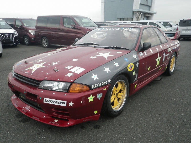 1992 Nissan Gt R For Sale In Reading Pa Carsforsale Com