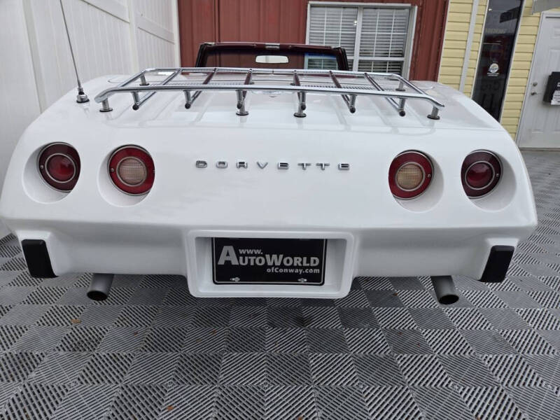 1975 Chevrolet Corvette