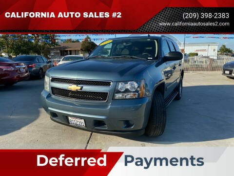 2008 Chevrolet Tahoe for sale at CALIFORNIA AUTO SALES #2 in Livingston CA