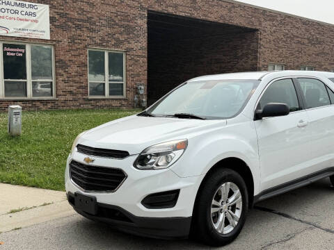 2017 Chevrolet Equinox