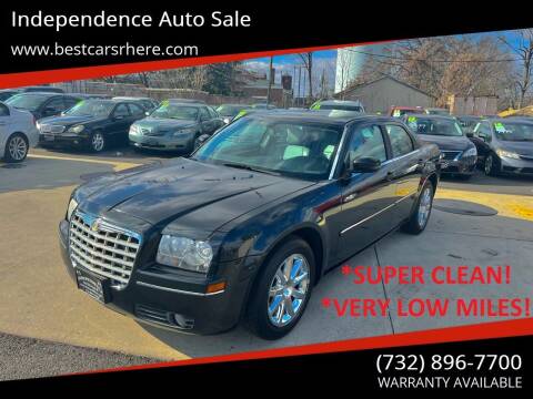 2007 Chrysler 300 for sale at Independence Auto Sale in Bordentown NJ