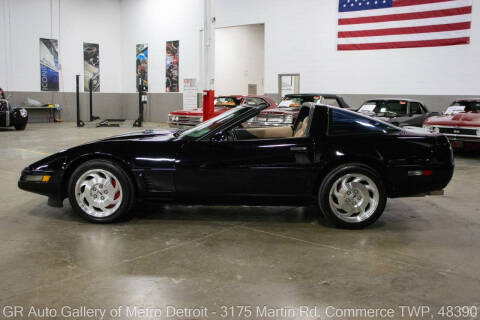 1996 Chevrolet Corvette