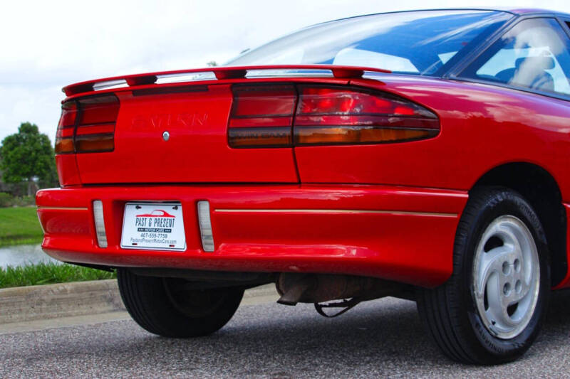 1994 Saturn S-Series SC2