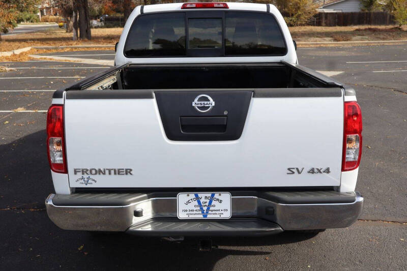 2012 Nissan Frontier