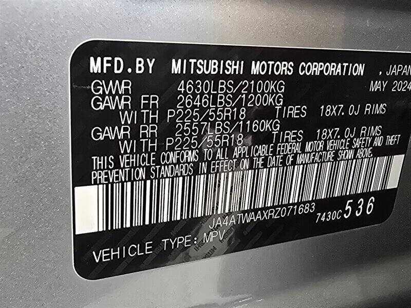 2024 Mitsubishi Eclipse Cross