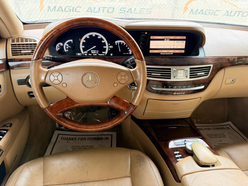 2012 Mercedes-Benz S-Class S 550 4MATIC