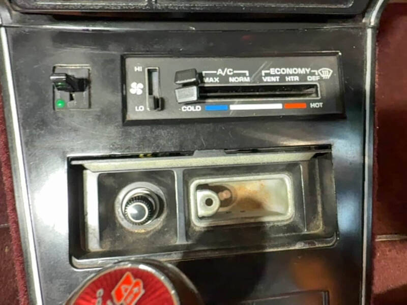 1980 Chevrolet Corvette