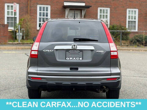 2011 Honda CR-V EX