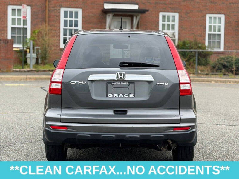 2011 Honda CR-V EX