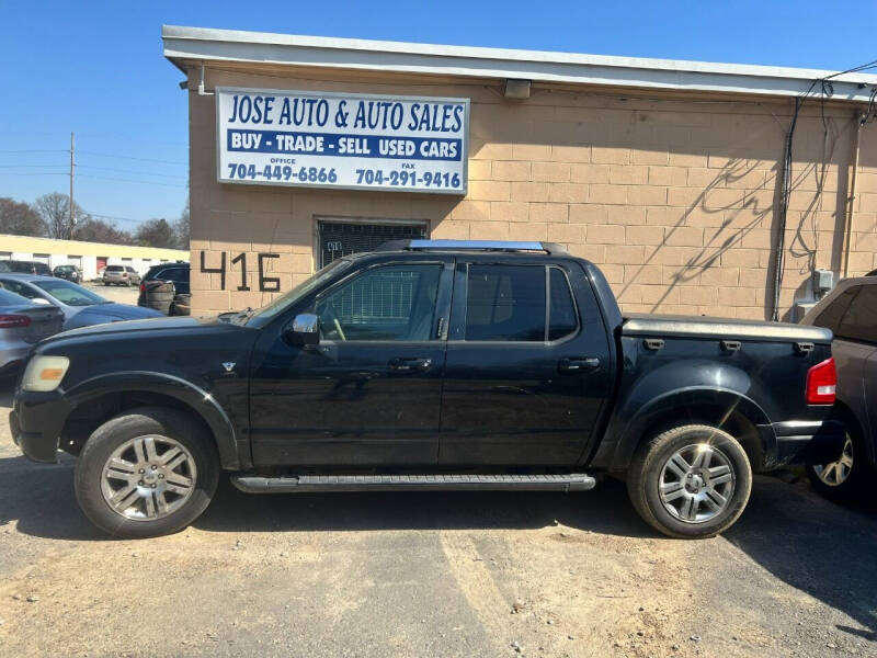 2007 Ford Explorer Sport Trac Limited